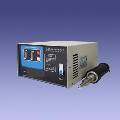 手持超声波焊接机