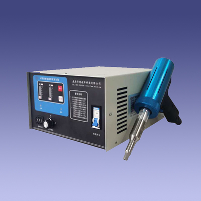 手持超声波焊接机